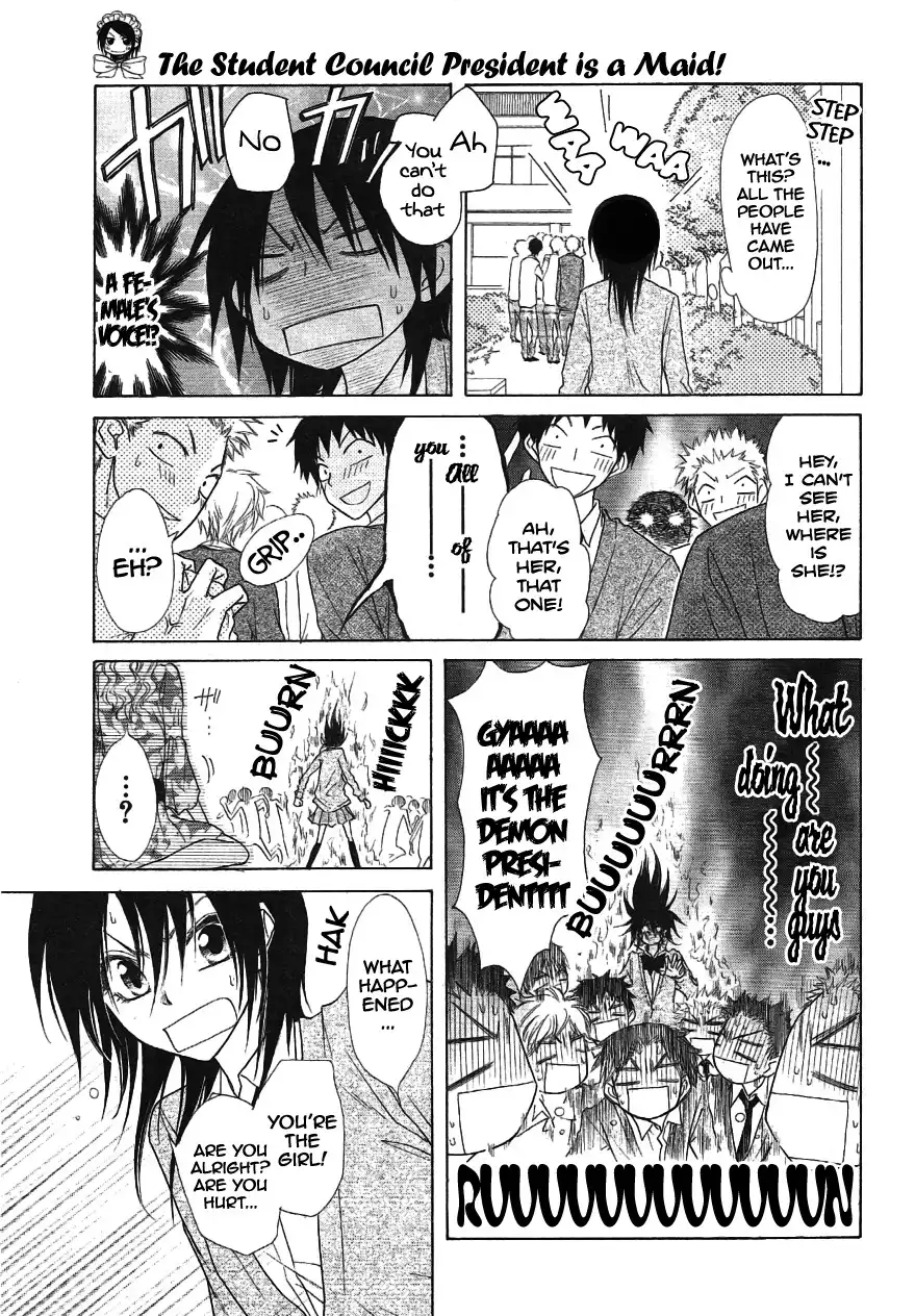 Kaichou Wa Maid-sama! Chapter 43 8